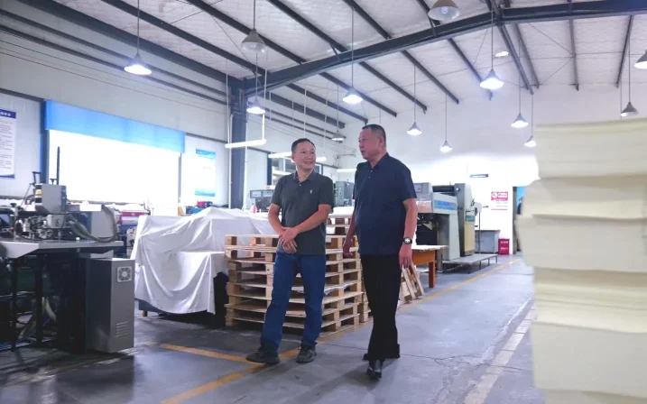 印刷赋能湘西(图3) 印刷赋能湘西(图3)