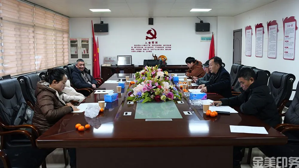 合规赋能数字转型 聚力共促行业升级(图1) 合规赋能数字转型 聚力共促行业升级(图1)