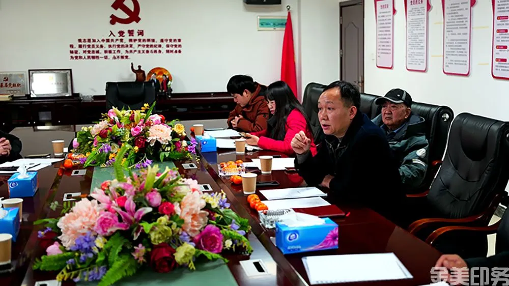 合规赋能数字转型 聚力共促行业升级(图3) 合规赋能数字转型 聚力共促行业升级(图3)