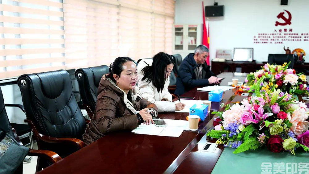 合规赋能数字转型 聚力共促行业升级(图4) 合规赋能数字转型 聚力共促行业升级(图4)