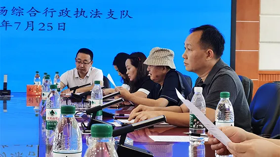 湘西州召开出版印刷发行行业法规宣传暨协会座谈会(图6)