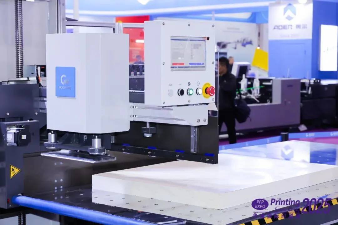 3天看全产业链，抢占2026全球市场先机！华南印刷展/标签展预登记通道全面开启！(图4)