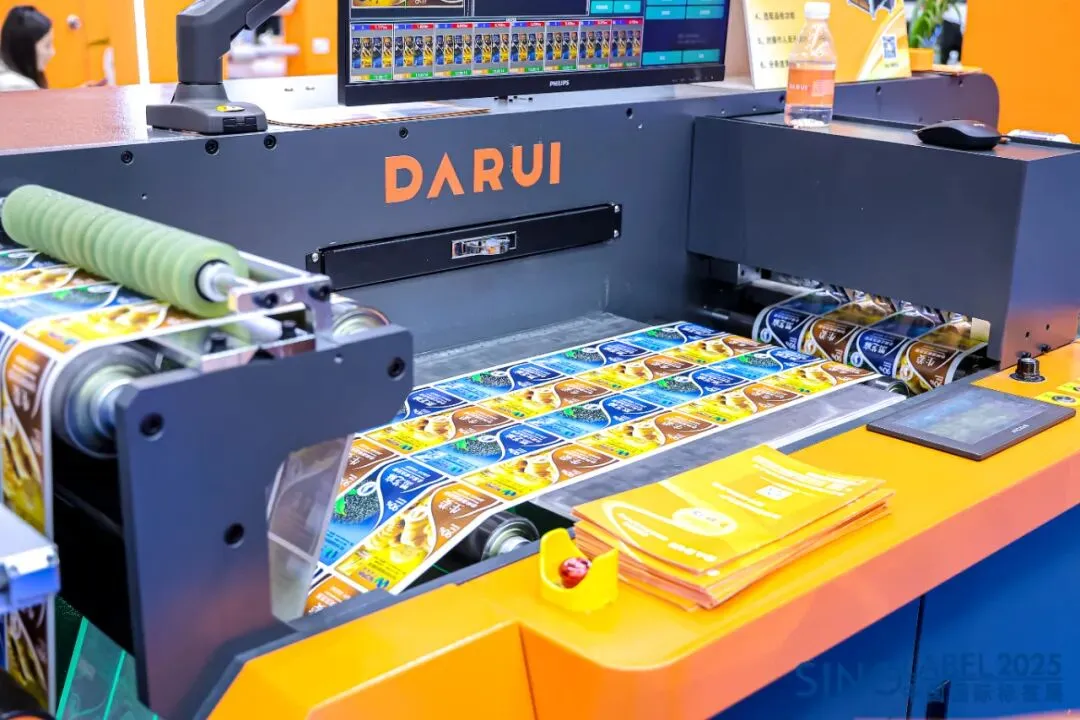 3天看全产业链，抢占2026全球市场先机！华南印刷展/标签展预登记通道全面开启！(图6)