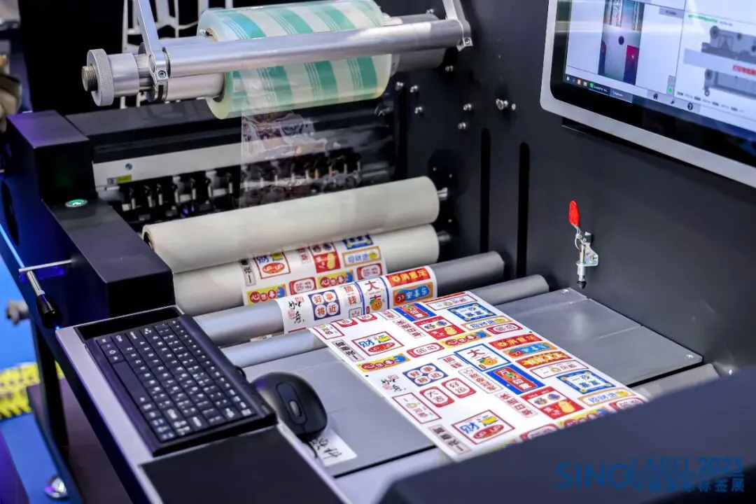 3天看全产业链，抢占2026全球市场先机！华南印刷展/标签展预登记通道全面开启！(图7)