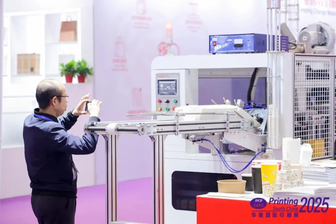 3天看全产业链，抢占2026全球市场先机！华南印刷展/标签展预登记通道全面开启！(图8)