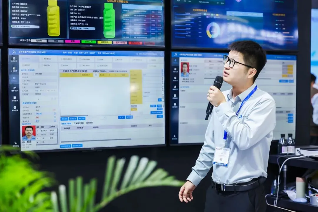 中国国际标签展（SINO-LABEL）2026：用3天时间，高效解决全年核心需求！(图4)