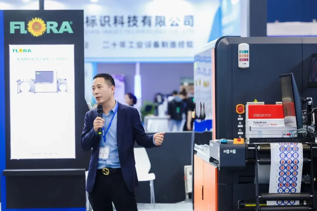 中国国际标签展（SINO-LABEL）2026：用3天时间，高效解决全年核心需求！(图5)