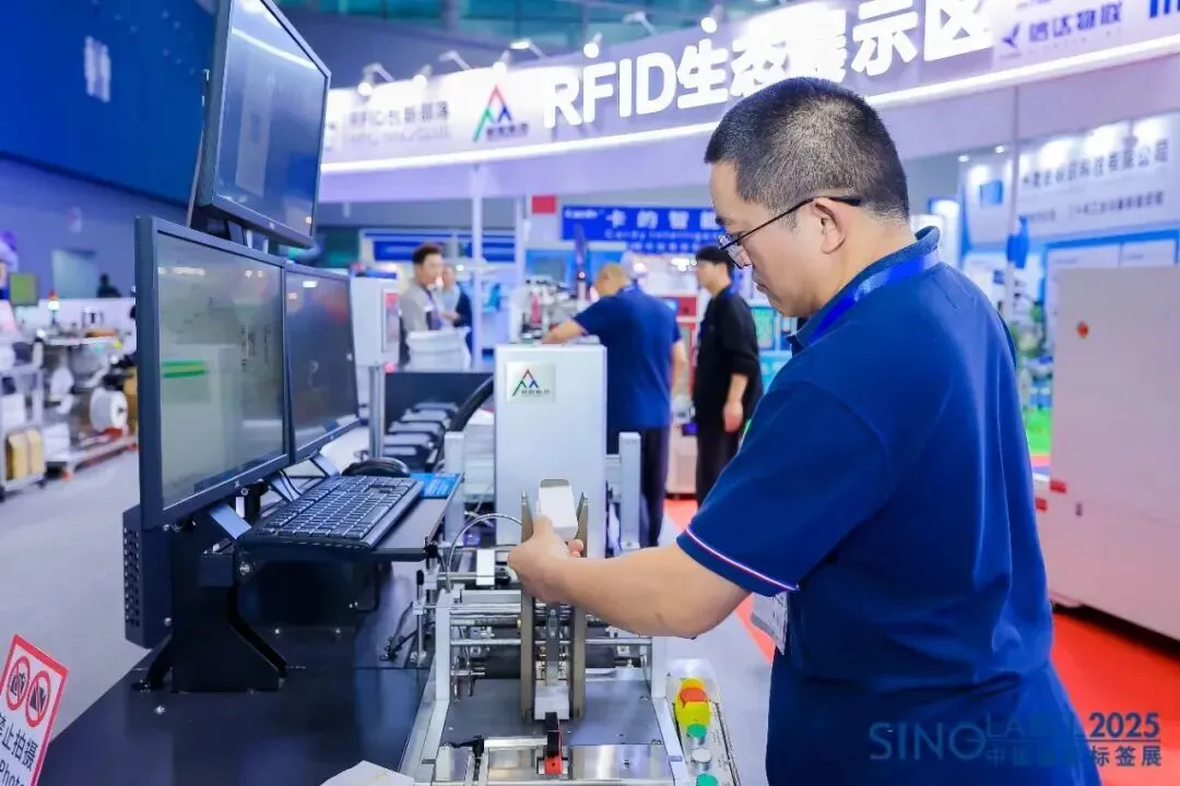 中国国际标签展（SINO-LABEL）2026：用3天时间，高效解决全年核心需求！(图13)