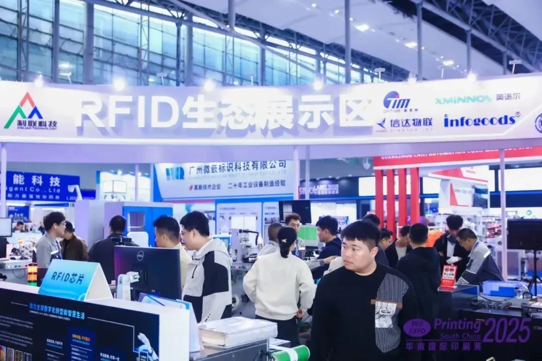 中国国际标签展（SINO-LABEL）2026：用3天时间，高效解决全年核心需求！(图12)