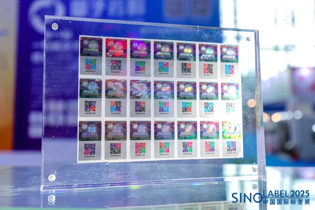 中国国际标签展（SINO-LABEL）2026：用3天时间，高效解决全年核心需求！(图15)