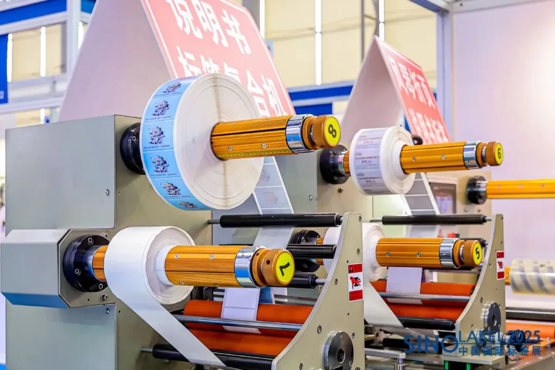 中国国际标签展（SINO-LABEL）2026：用3天时间，高效解决全年核心需求！(图16)