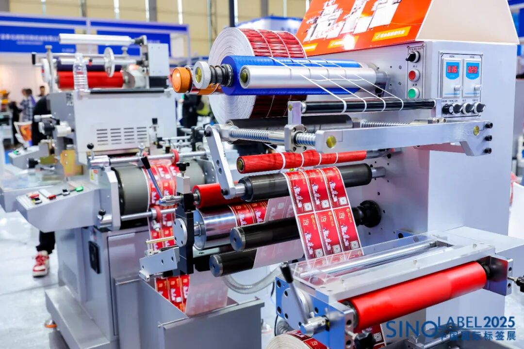 中国国际标签展（SINO-LABEL）2026：用3天时间，高效解决全年核心需求！(图17)