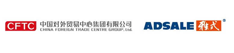 中国国际标签展（SINO-LABEL）2026：用3天时间，高效解决全年核心需求！(图28)