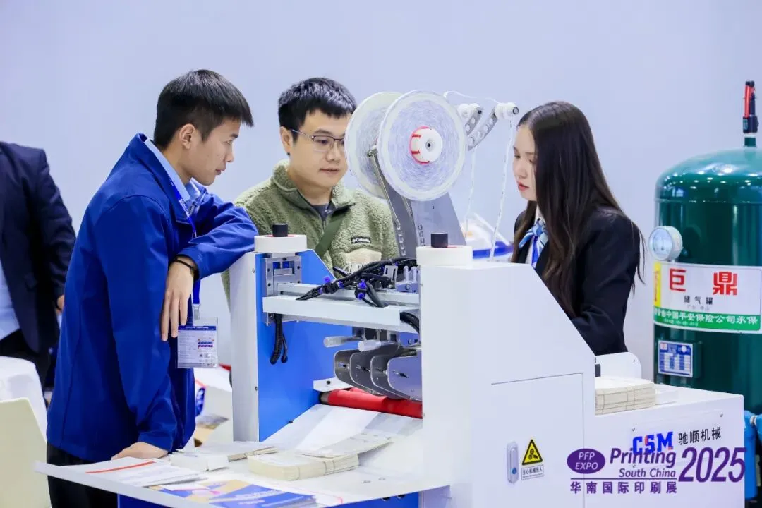 3天看全产业链，抢占2026全球市场先机！华南印刷展/标签展预登记通道全面开启！(图12)