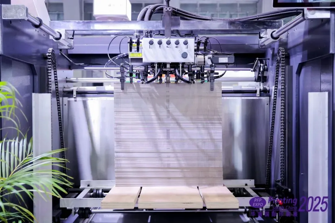 3天看全产业链，抢占2026全球市场先机！华南印刷展/标签展预登记通道全面开启！(图13)