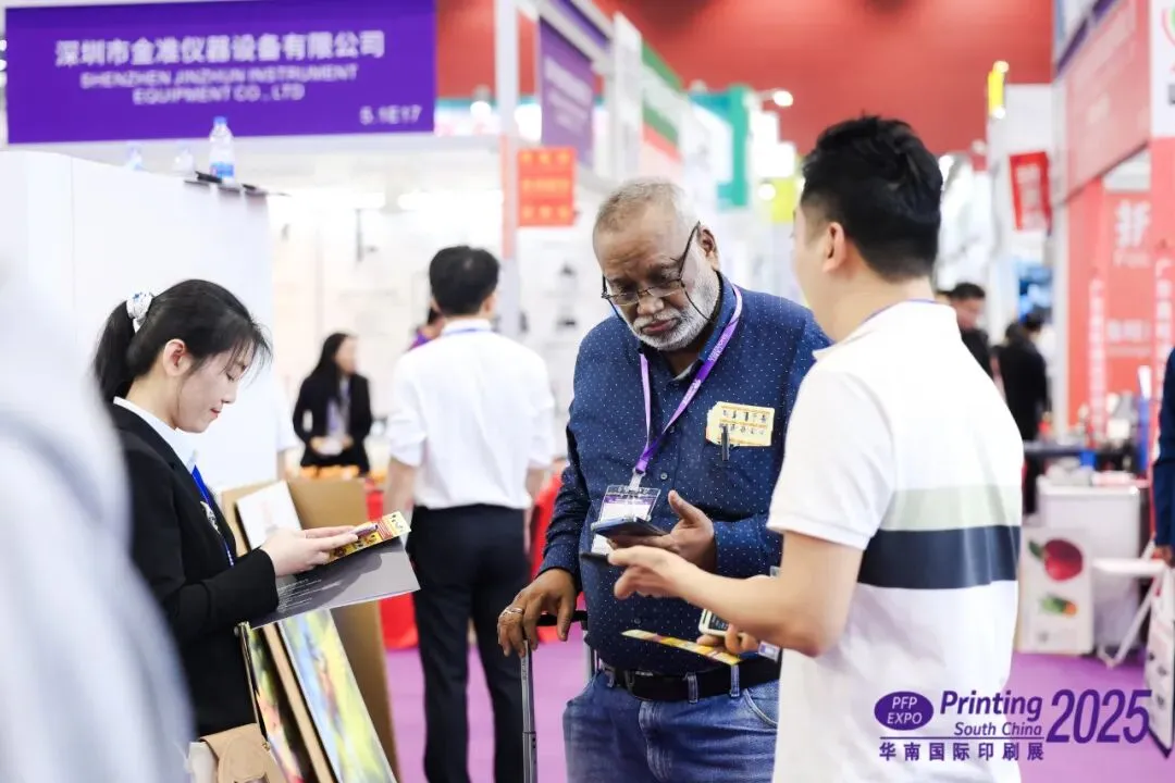 3天看全产业链，抢占2026全球市场先机！华南印刷展/标签展预登记通道全面开启！(图15)